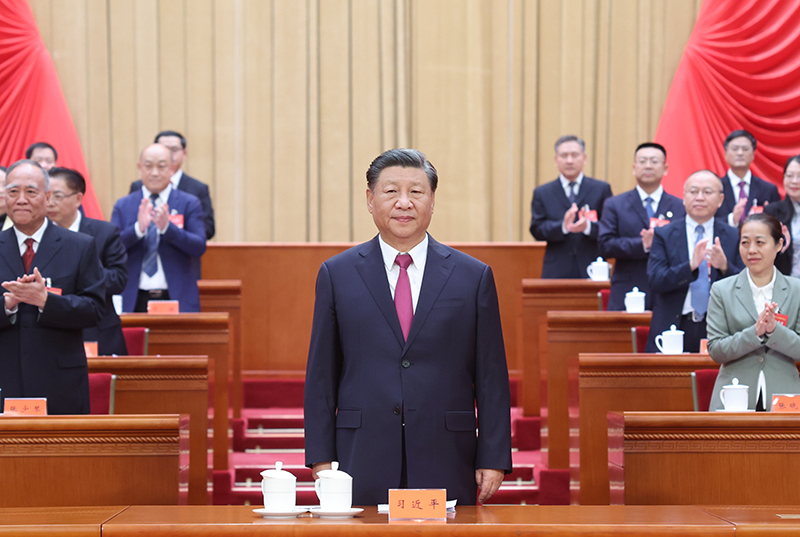 中国工会第十八次全国代表大会在京开幕 习近平等党和国家领导人到会祝贺
