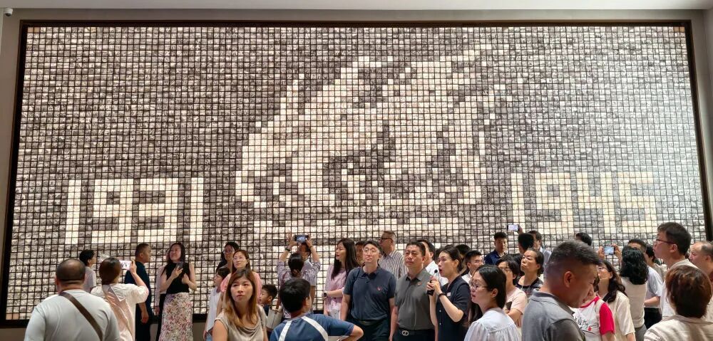 钟华论：在民族复兴征程上夺取新的伟大胜利 ——纪念中国人民抗日战争暨世界反法西斯战争胜利80周年